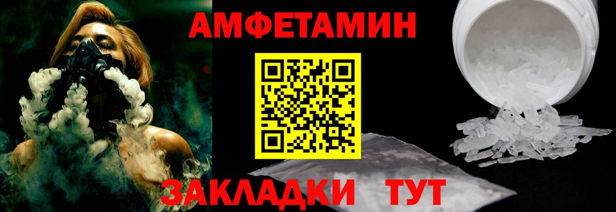 ГАШ Обнинск