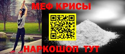ALPHA PVP Свободный