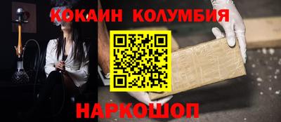 ALPHA PVP Свободный