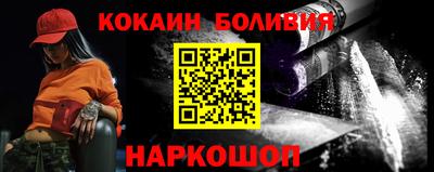 ALPHA PVP Свободный