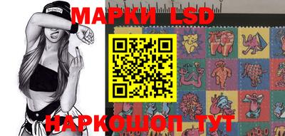 ALPHA PVP Свободный