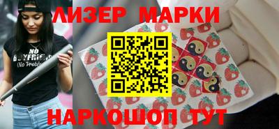 ALPHA PVP Свободный