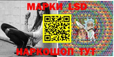 наркотики Северобайкальск
