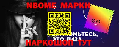 ALPHA PVP Свободный