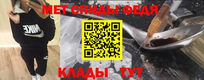 ALPHA PVP Свободный