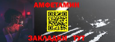 наркотики Северобайкальск