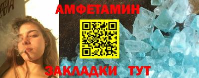 ALPHA PVP Свободный