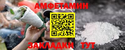 наркотики Северобайкальск