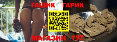 ALPHA PVP Свободный