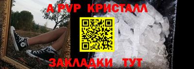 наркотики Северобайкальск