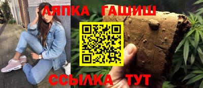 мефедрон VHQ Севастополь