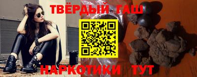 ALPHA PVP Свободный