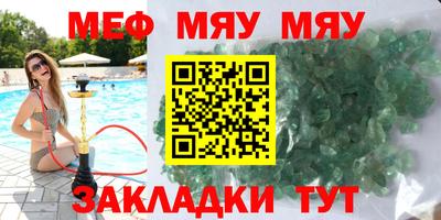 ALPHA PVP Свободный
